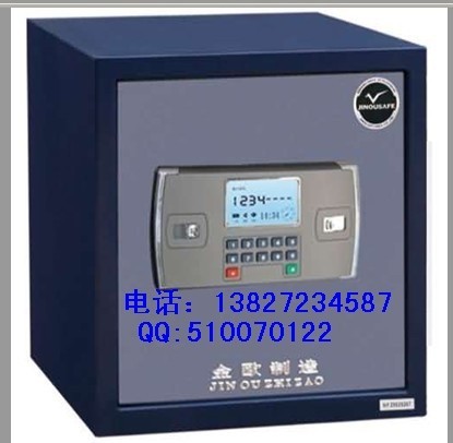 保险箱改密码的详细指南,安全与便捷的双重保障 保险箱改密码的详细指南,安全与便捷的双重保障